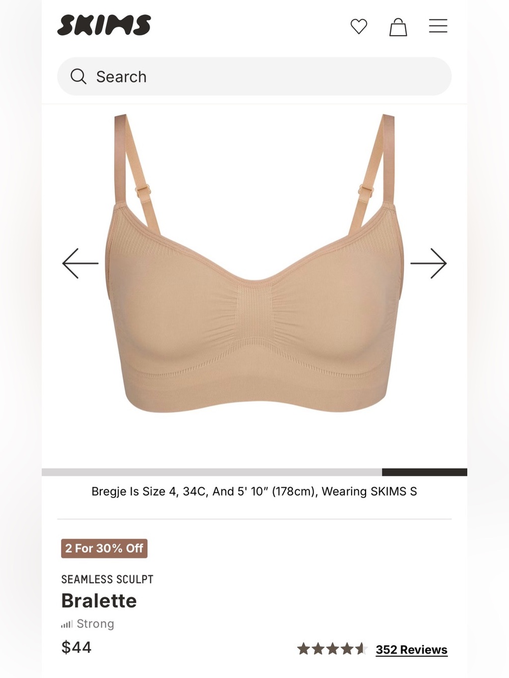 SKIMS Seamless Sculpt Bralette — Clay